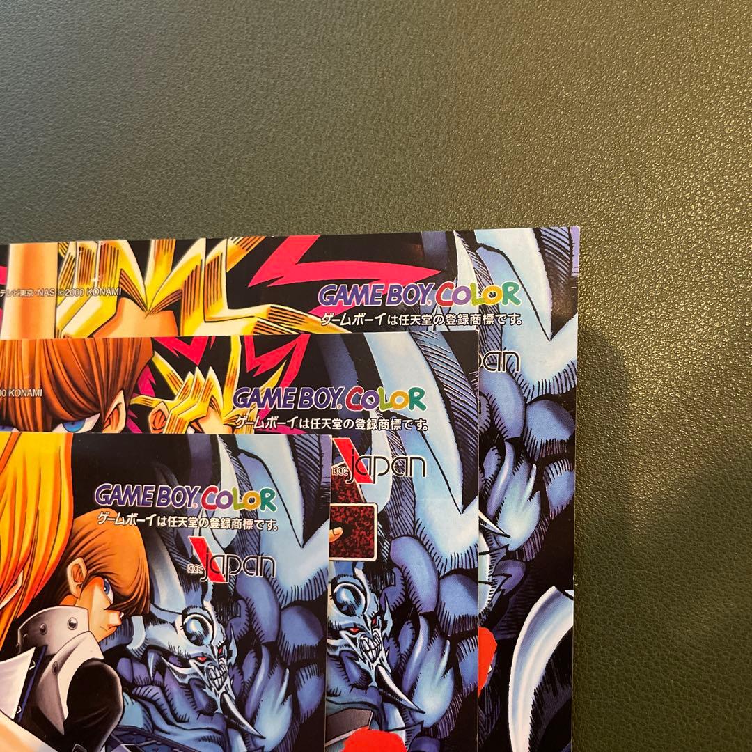 遊戯王　デュエルモンスターズ　最強決闘者戦記　予約用紙　3枚セット