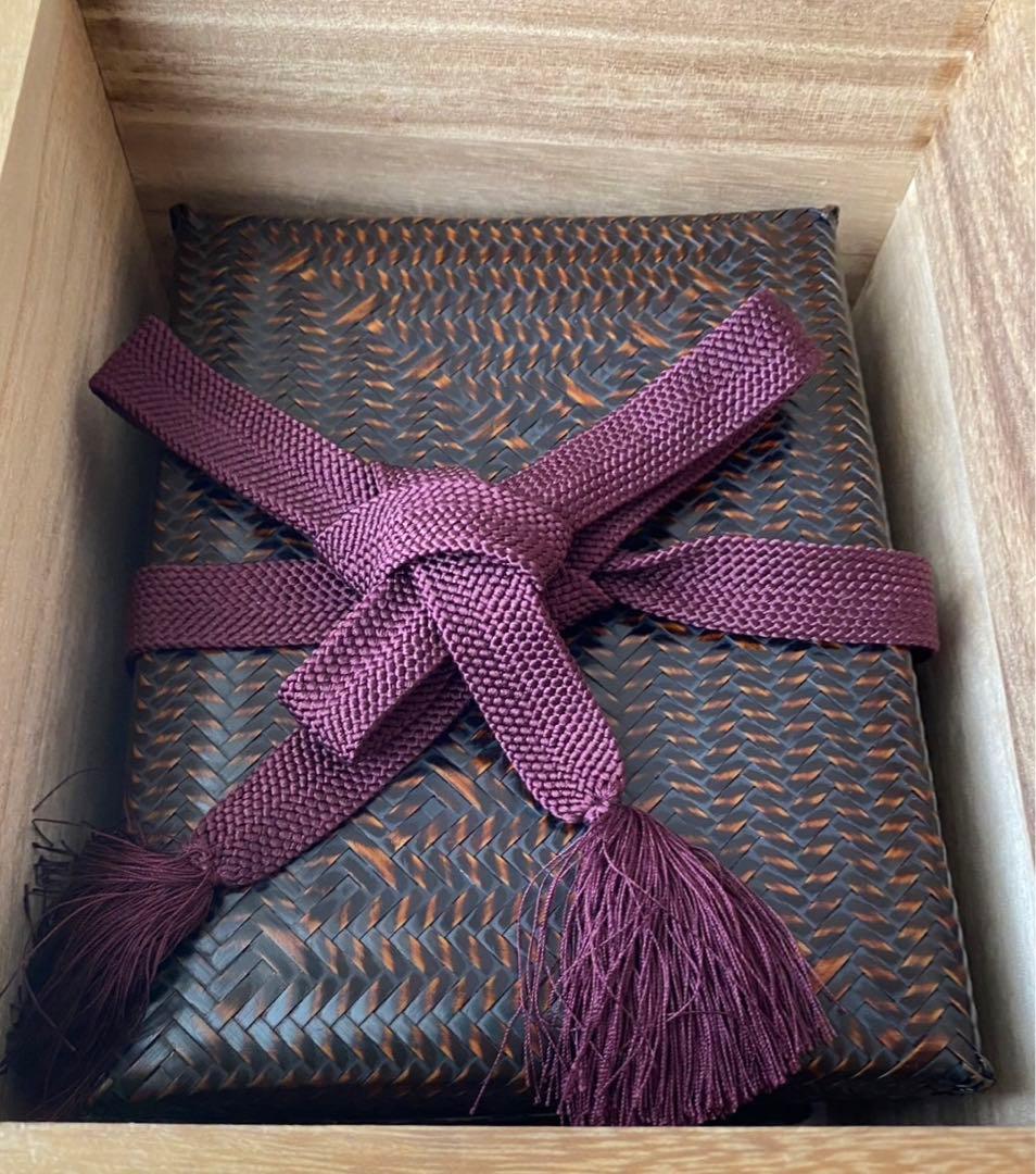 《最終価格》【美品】和田菁竺 御所籠