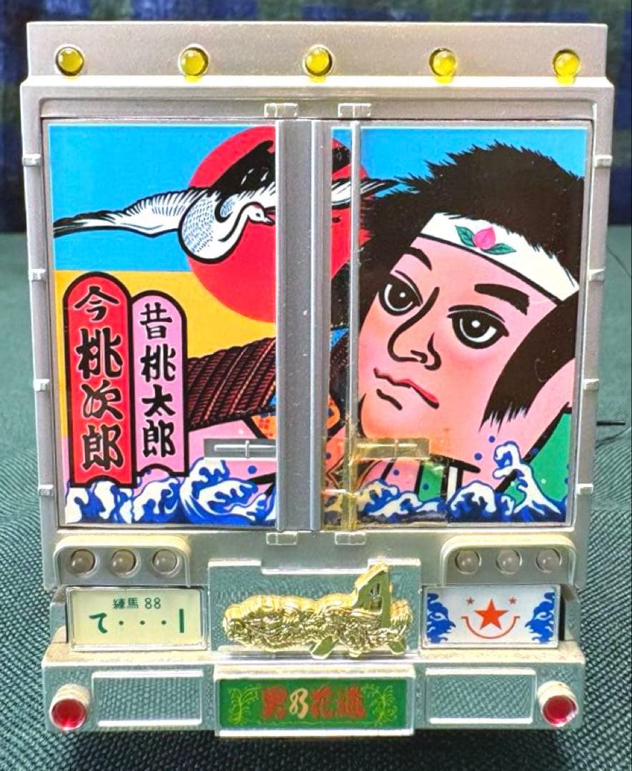 1/32バンダイ　トラック野郎ラジコン天下御免