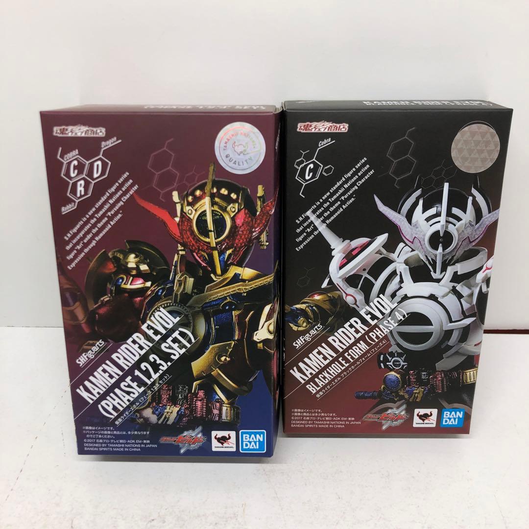 kny26287#61 フィギュアーツ 仮面ライダーエルボ 2体セット