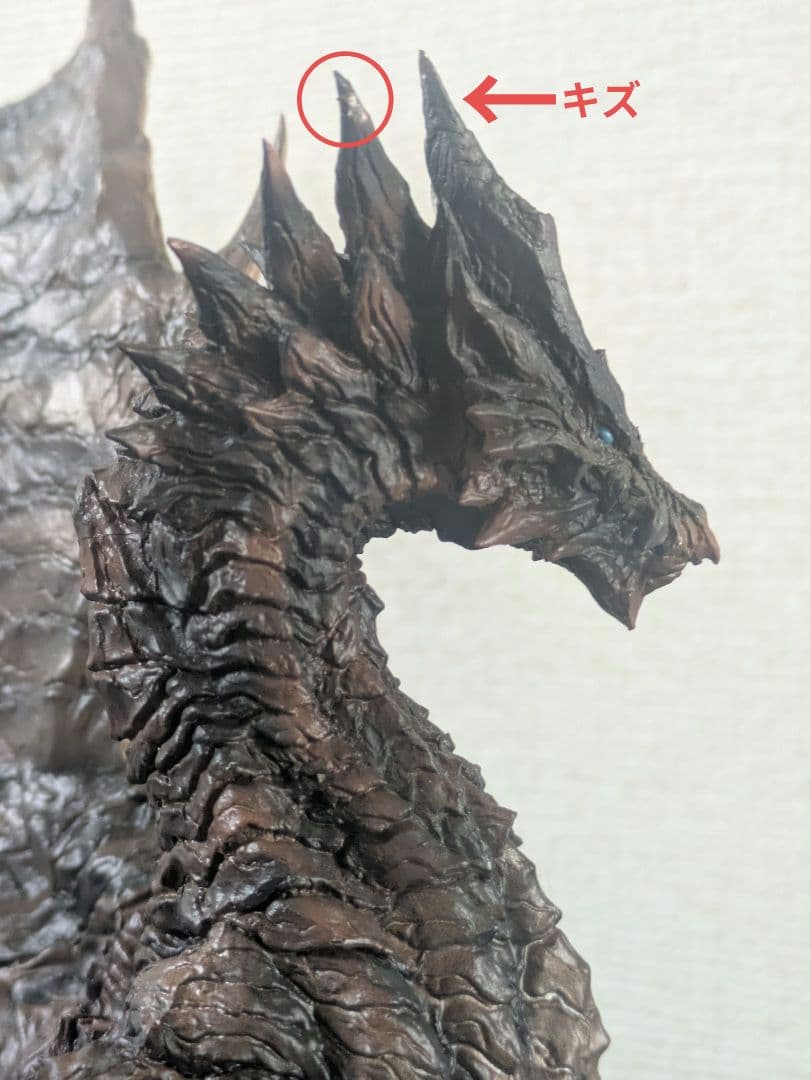 錆びたクシャルダオラ　クリエイターズモデル　フィギュア