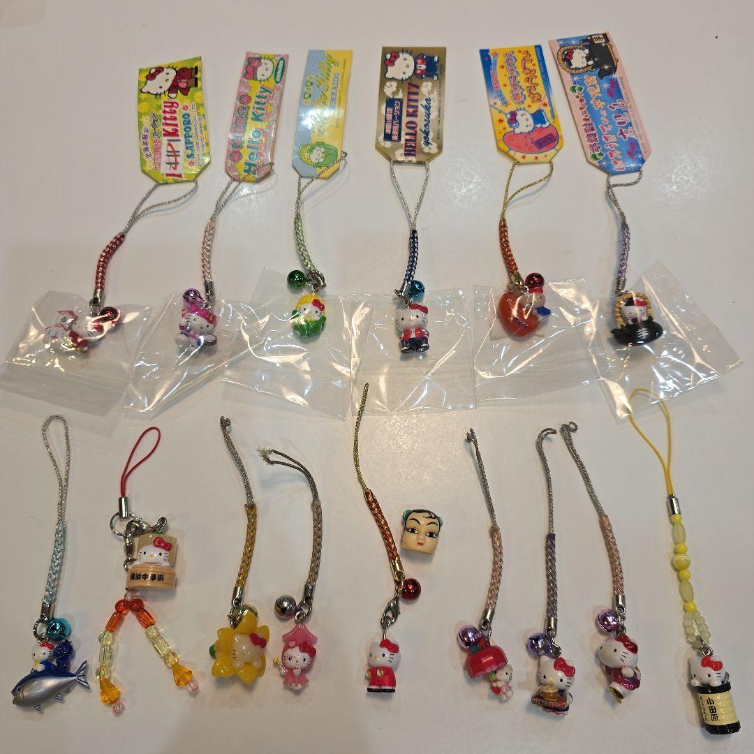 ご当地　ハローキティ ストラップセット 15個 セット　レア