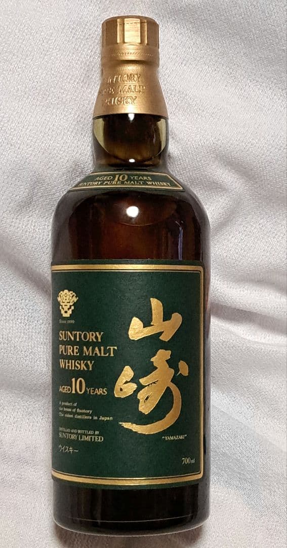 希少　サントリー ピュアモルトウイスキー　山崎　10年　700ml
