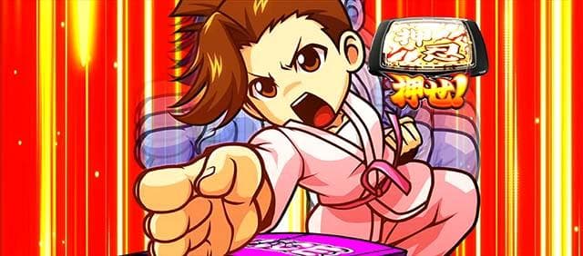 パチスロ実機Ｓ押忍！番長ＺＥＲＯ　ＰＣ１操パネル　不要機ボリューム調整付