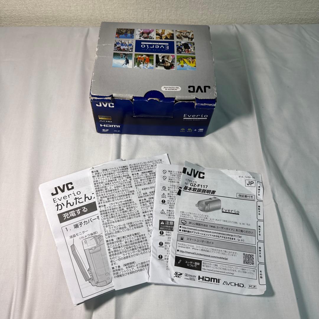 JVC ビデオカメラ GZ-F117-B