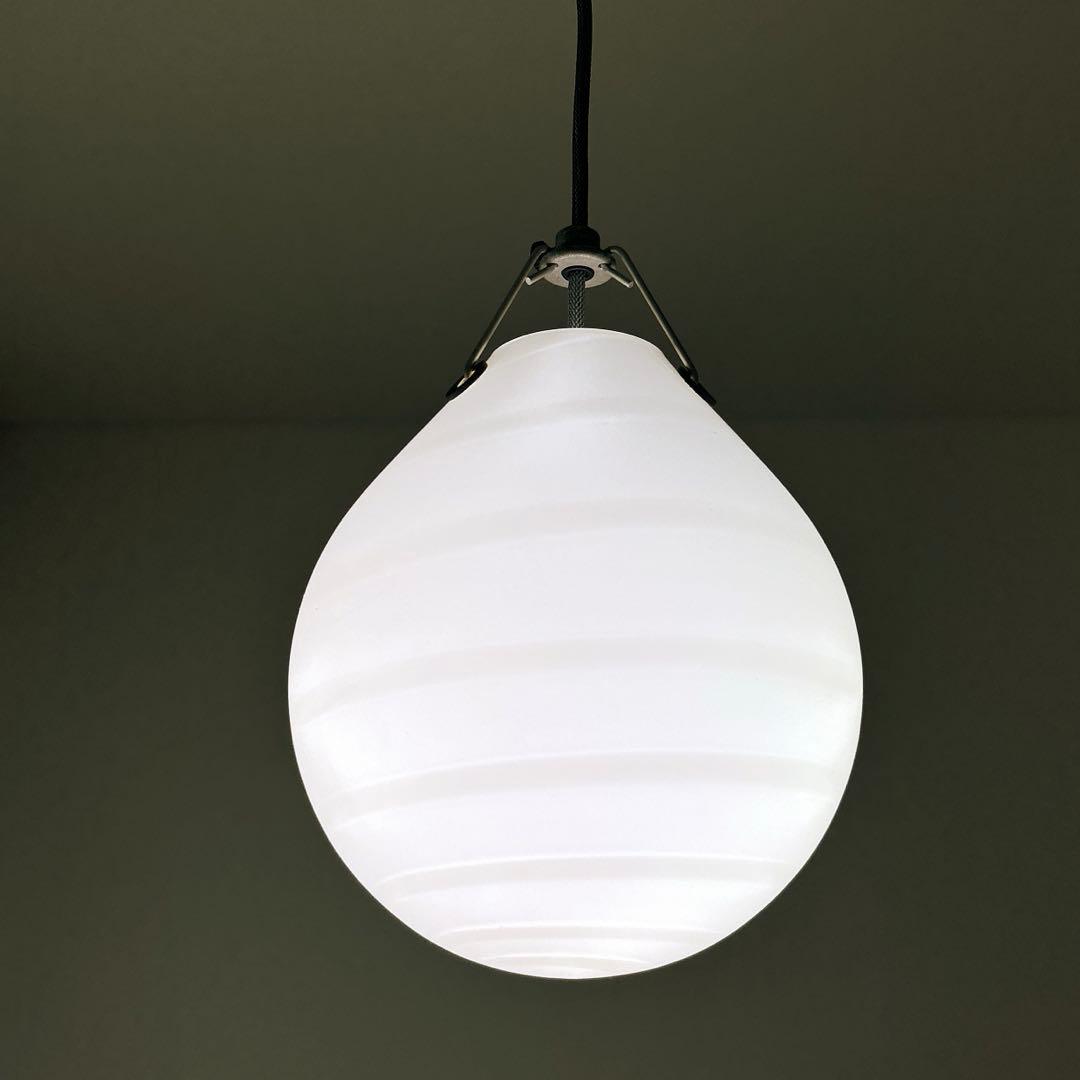 【限定値下中】louis poulsen ルイスポールセン モザー スパイラル