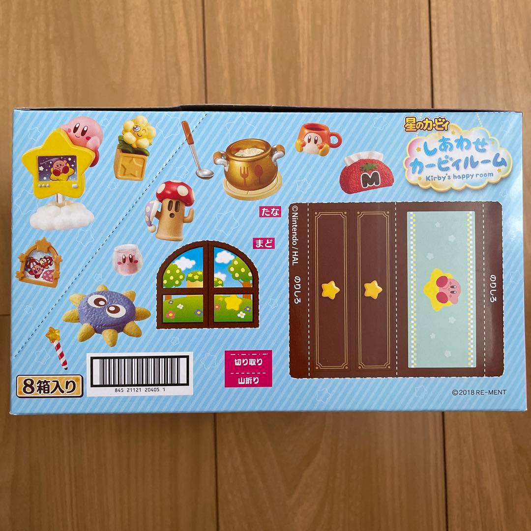 星のカービィ　カービィ　リーメント　しあわせカービィルーム　まんぷく　フィギュア