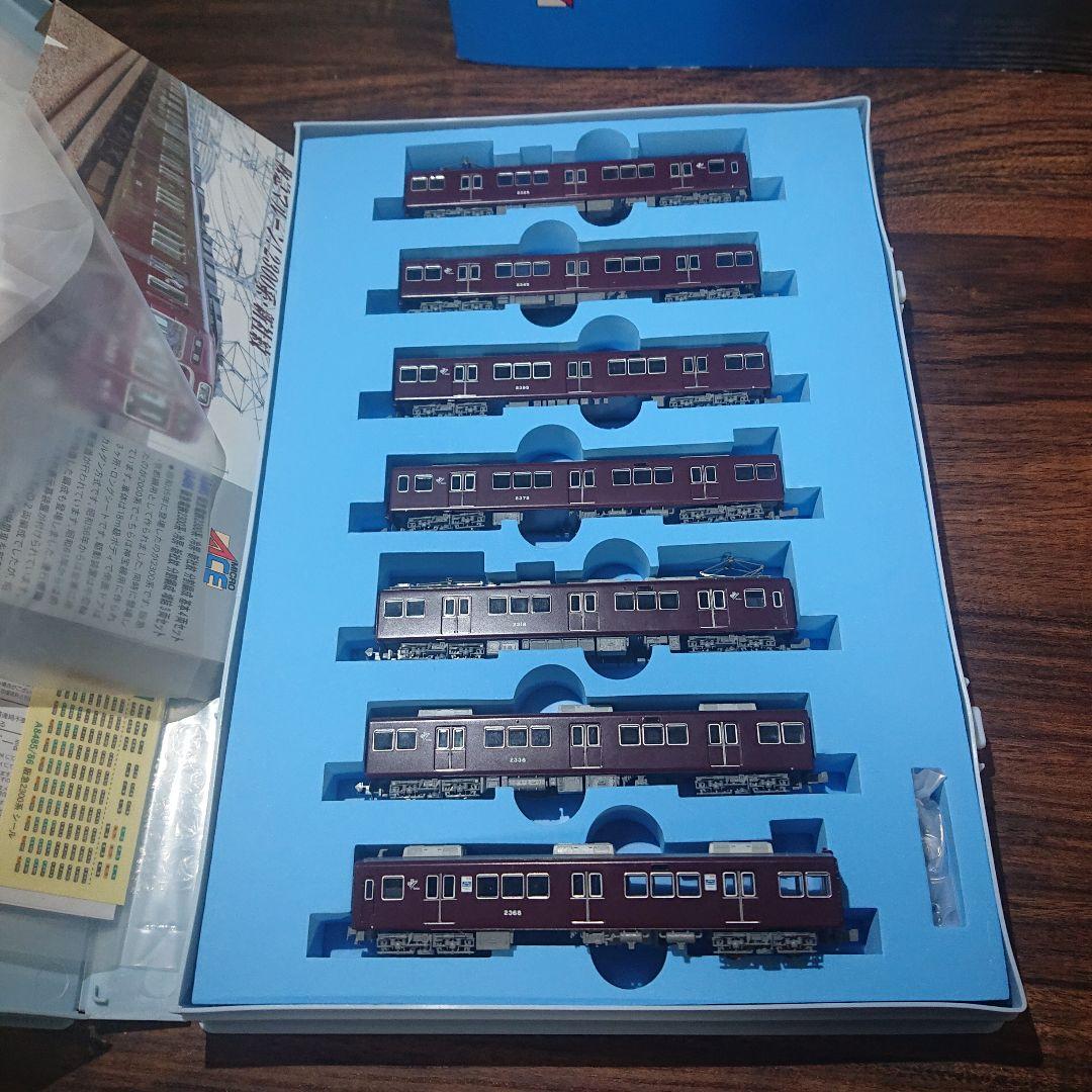 M*m様 マイクロエース A-8485 阪急2300系 新社紋 基本+増結セット