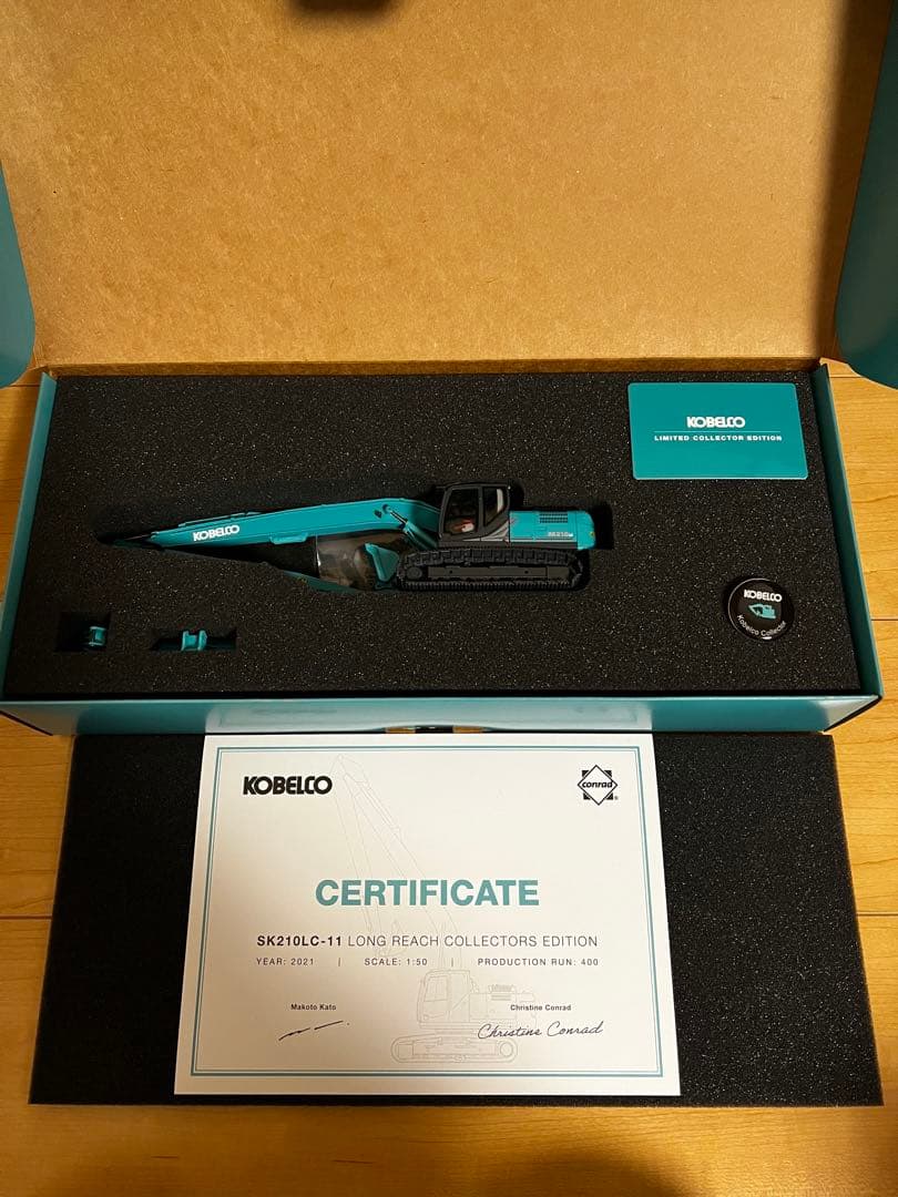 400台限定‼️コベルコ　SK210LC-11 1/50 コレクターエディション