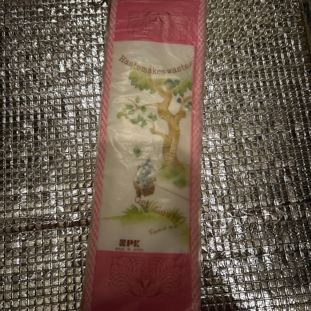 1970年代　未使用　筆箱