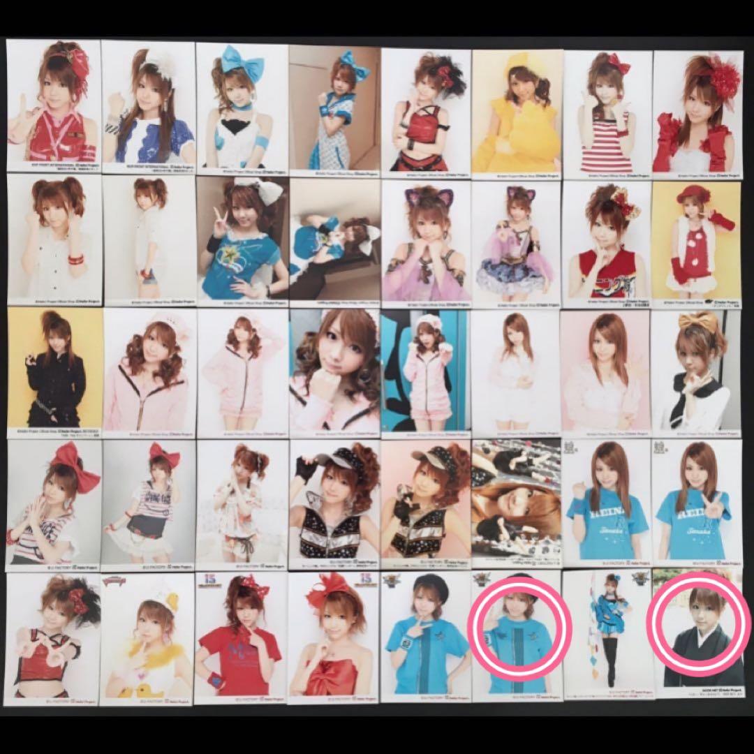 756 モーニング娘。 田中れいな 生写真 49枚セット