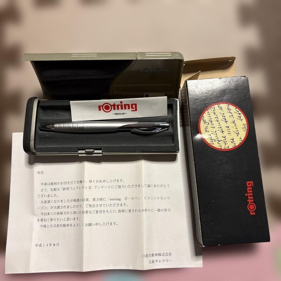 廃盤 レア rOtring ボールペン イニシャル シリーズ ドイツ製