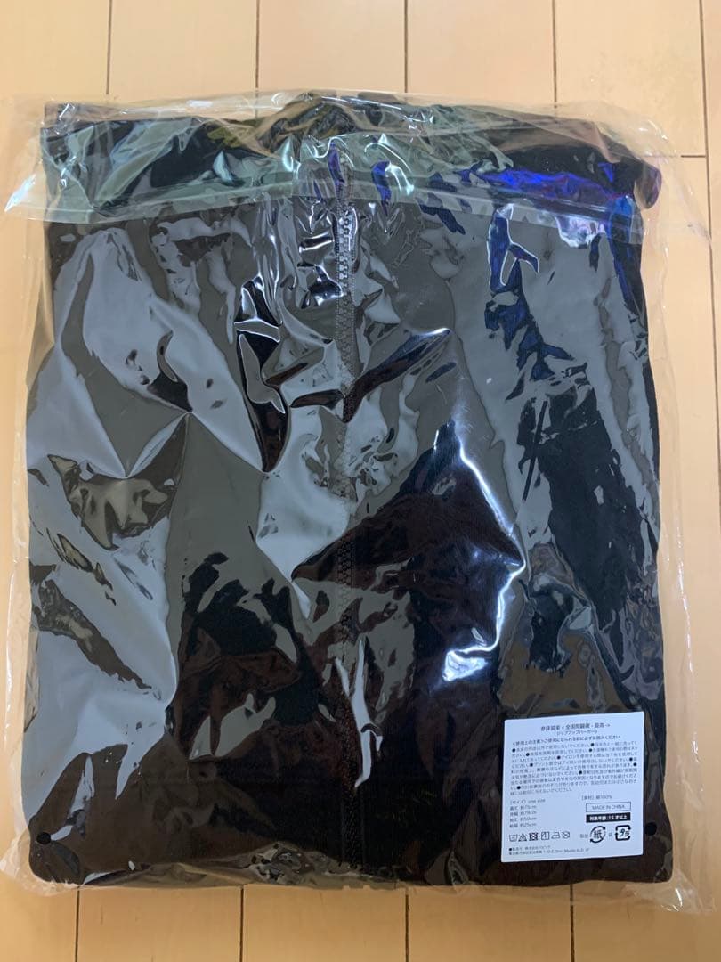 真天地開闢集団ジグザグ　新品未開封参拝装束〈全国開闢禊-最高-〉パーカー