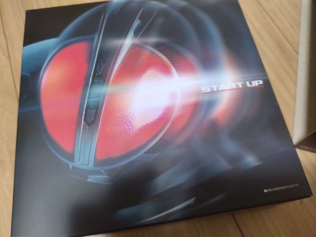 【本日まで】CSM ファイズギア/ファイズギア Ver.1 仮面ライダー555