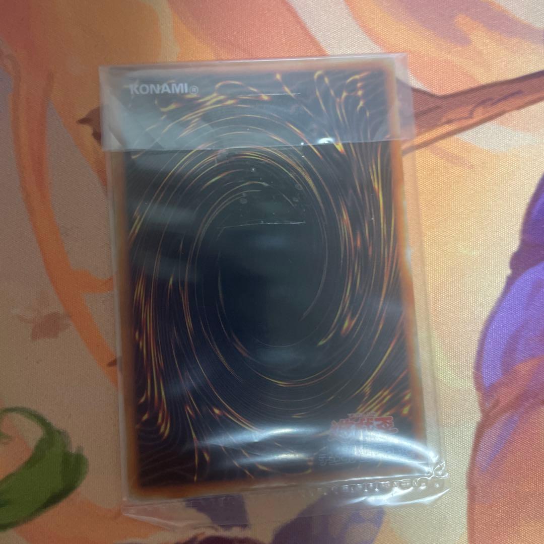 ブルーアイズホワイトドラゴン　ステンレス　未開封