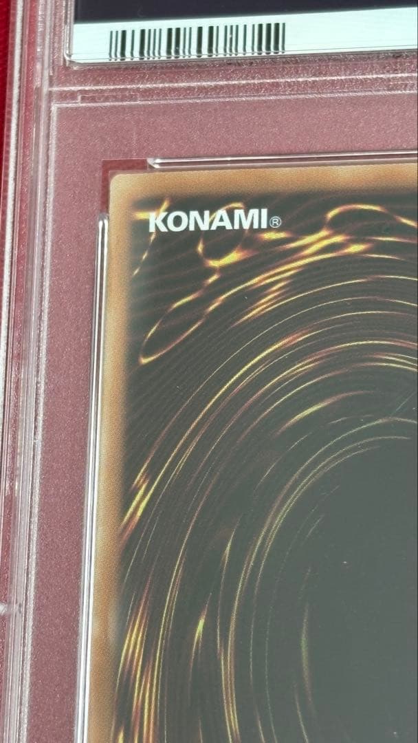 遊戯王 ライトドラゴン@イグニスター PSA 10 ホログラフィックレア