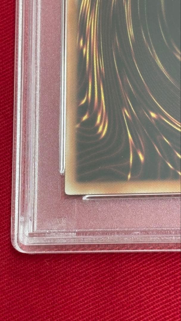 遊戯王 ライトドラゴン@イグニスター PSA 10 ホログラフィックレア