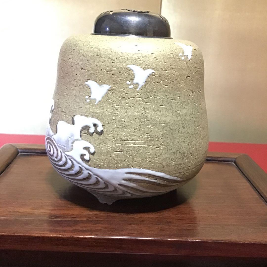 「怒濤濱千鳥」　銀火屋　香炉　在銘