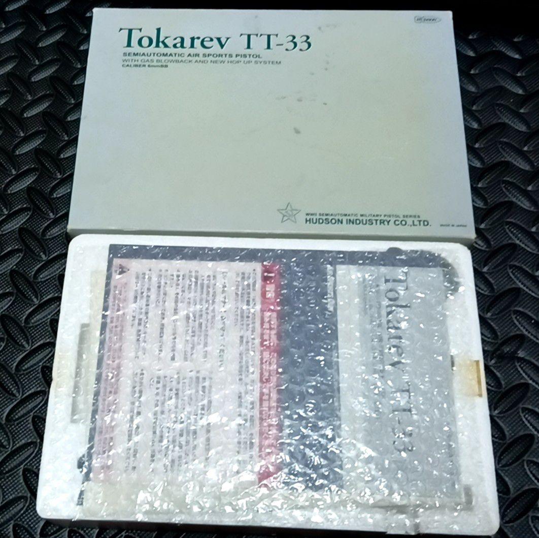 トカレフ　TT-33 ガスガン