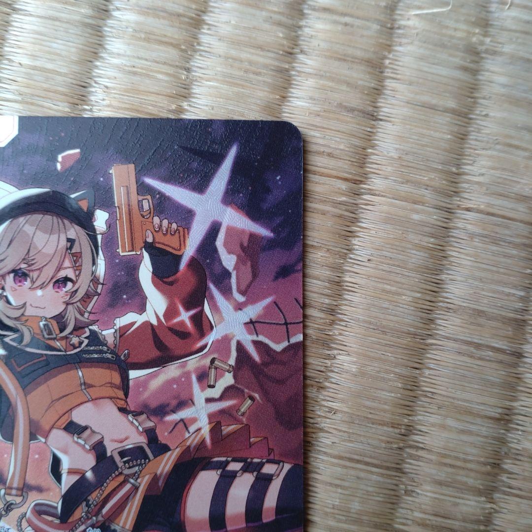 後*藤様 小森めと　LRP