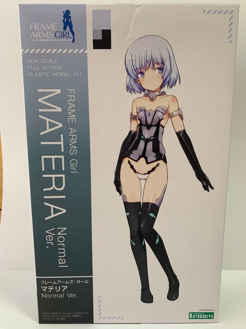 フレームアームズとガール　3体セット