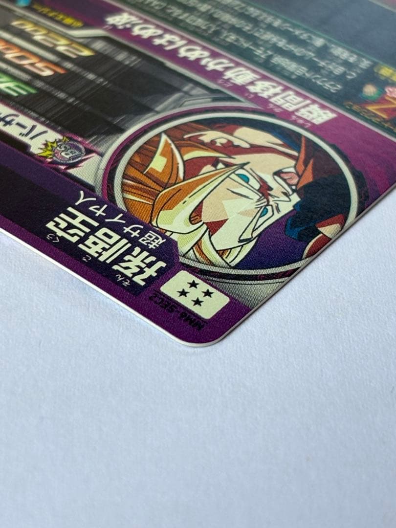 スーパードラゴンボールヒーローズ MM6-SEC2 孫悟空　美品