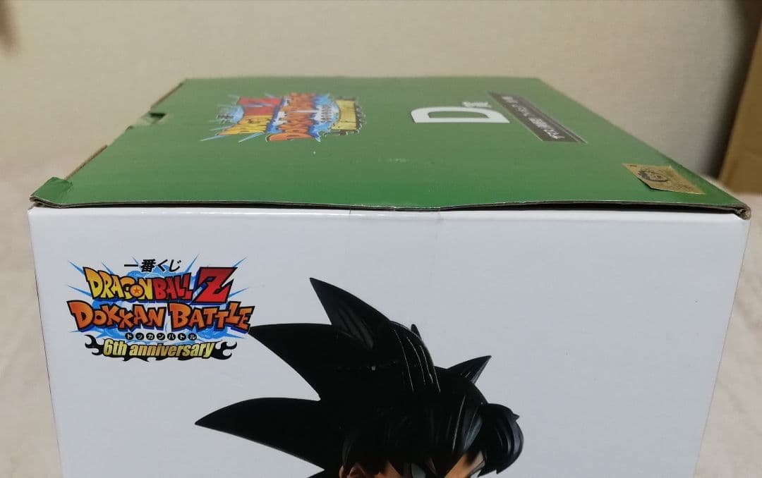 未開封　ドラゴンボール　一番くじ　D賞　ザマス（孫悟空）　ドッカンバトル