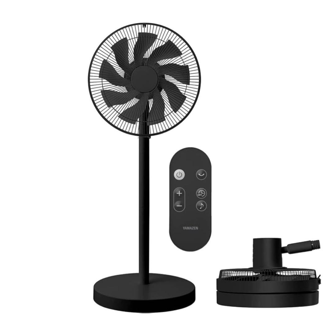 [山善]扇風機コンパクト収納DCモーターリモコン9枚羽根AHX-FGD301BK