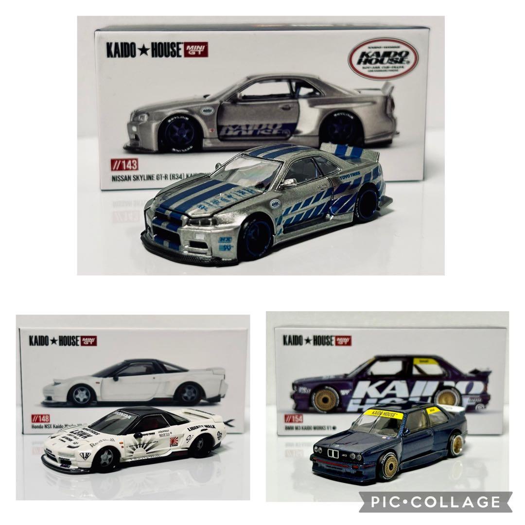 shariff1/64街道ハウスR34＆NSX & M3カスタム3台セット