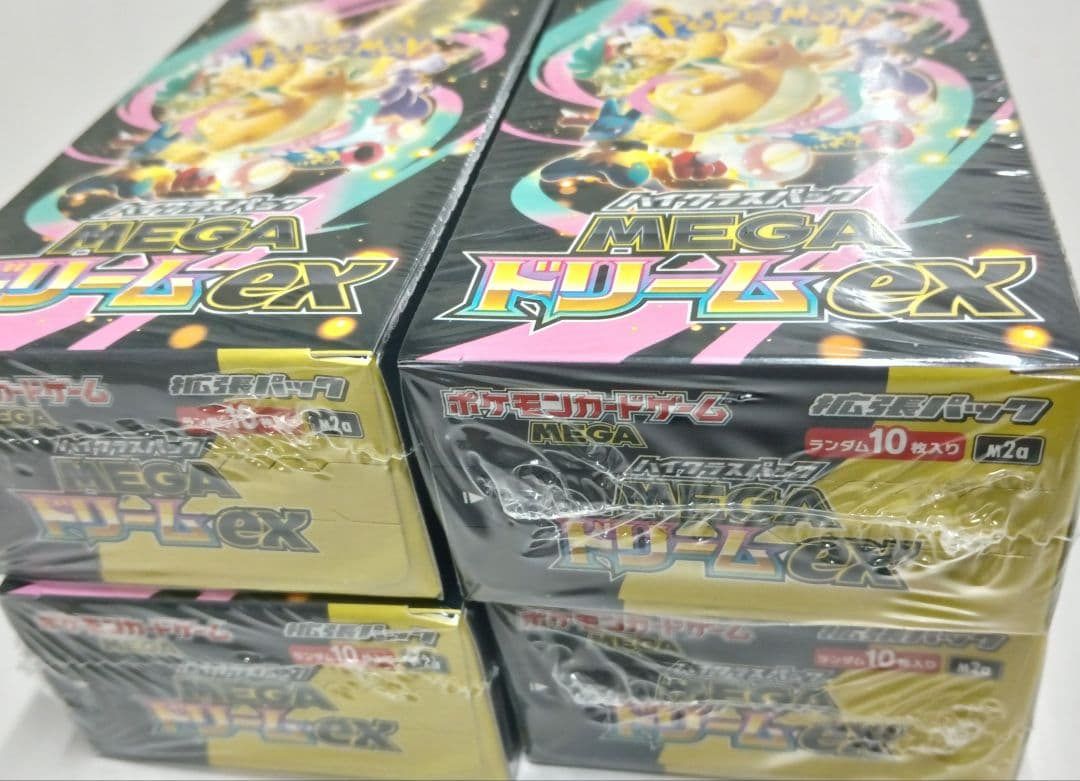 早い者勝★4BOXシュリンク付ポケモンMEGA ハイクラスパック　ドリーム ex