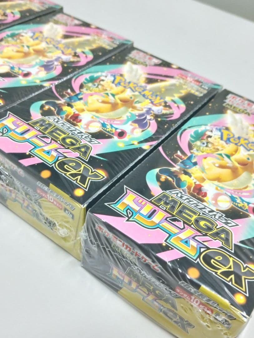 早い者勝★4BOXシュリンク付ポケモンMEGA ハイクラスパック　ドリーム ex