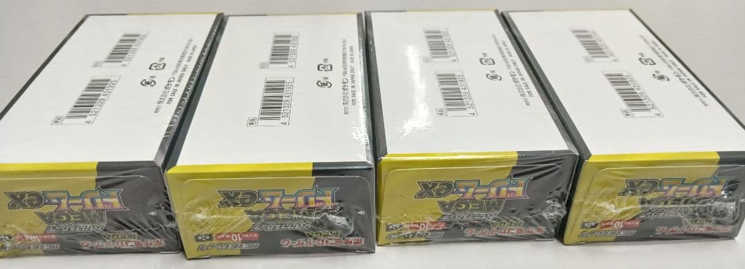 早い者勝★4BOXシュリンク付ポケモンMEGA ハイクラスパック　ドリーム ex