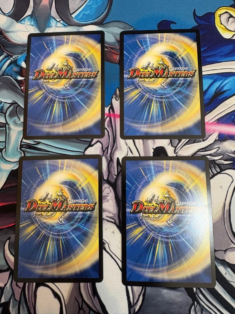 ボルシャック　栄光　ルピア　キャラプレミアム