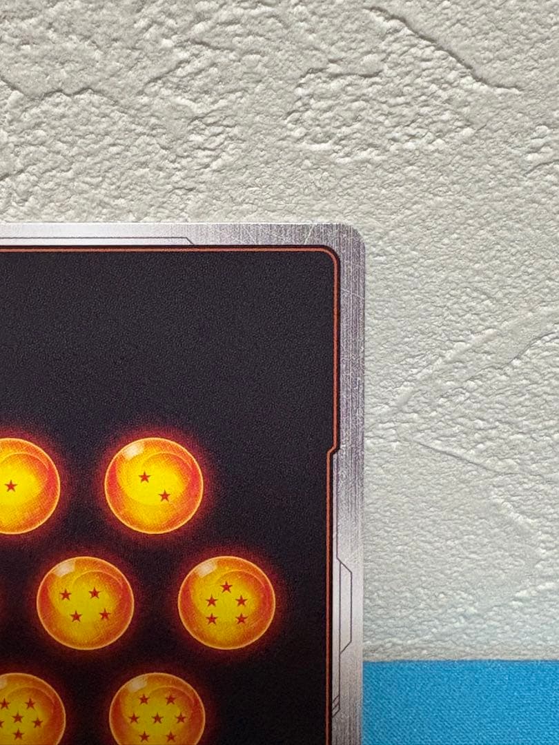 ドラゴンボール　フュージョンワールド　ベジット　スーパーパラレル　烈火の闘気