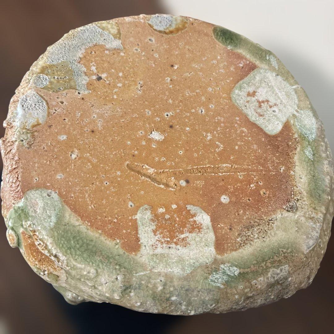 伊賀焼　水差　耳付水指　 井村侊生　伊賀　信楽　茶道具　茶室　茶碗