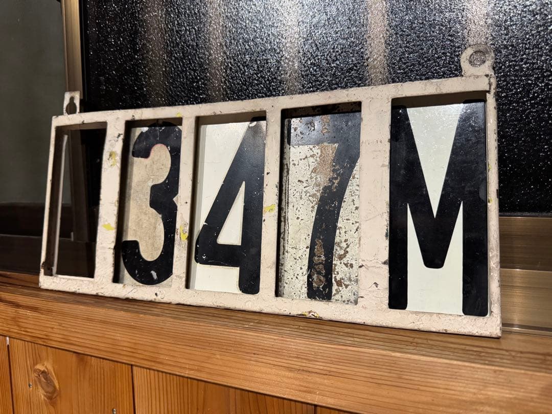 テ*9様 激レア遊べる！★国鉄型列車番号表示器 111 113 115 153