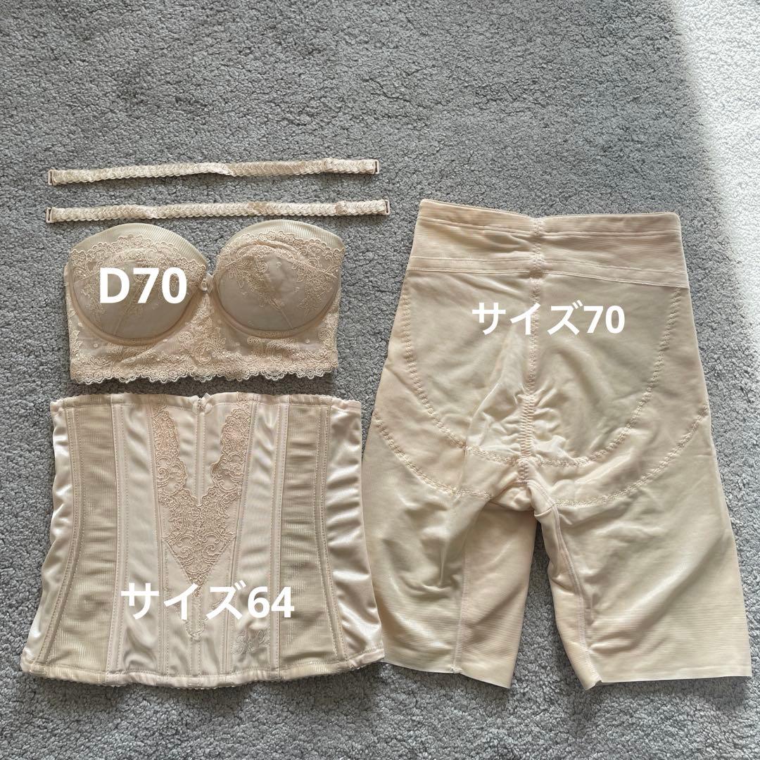 ブライダルインナー、グローブ、ベール一式