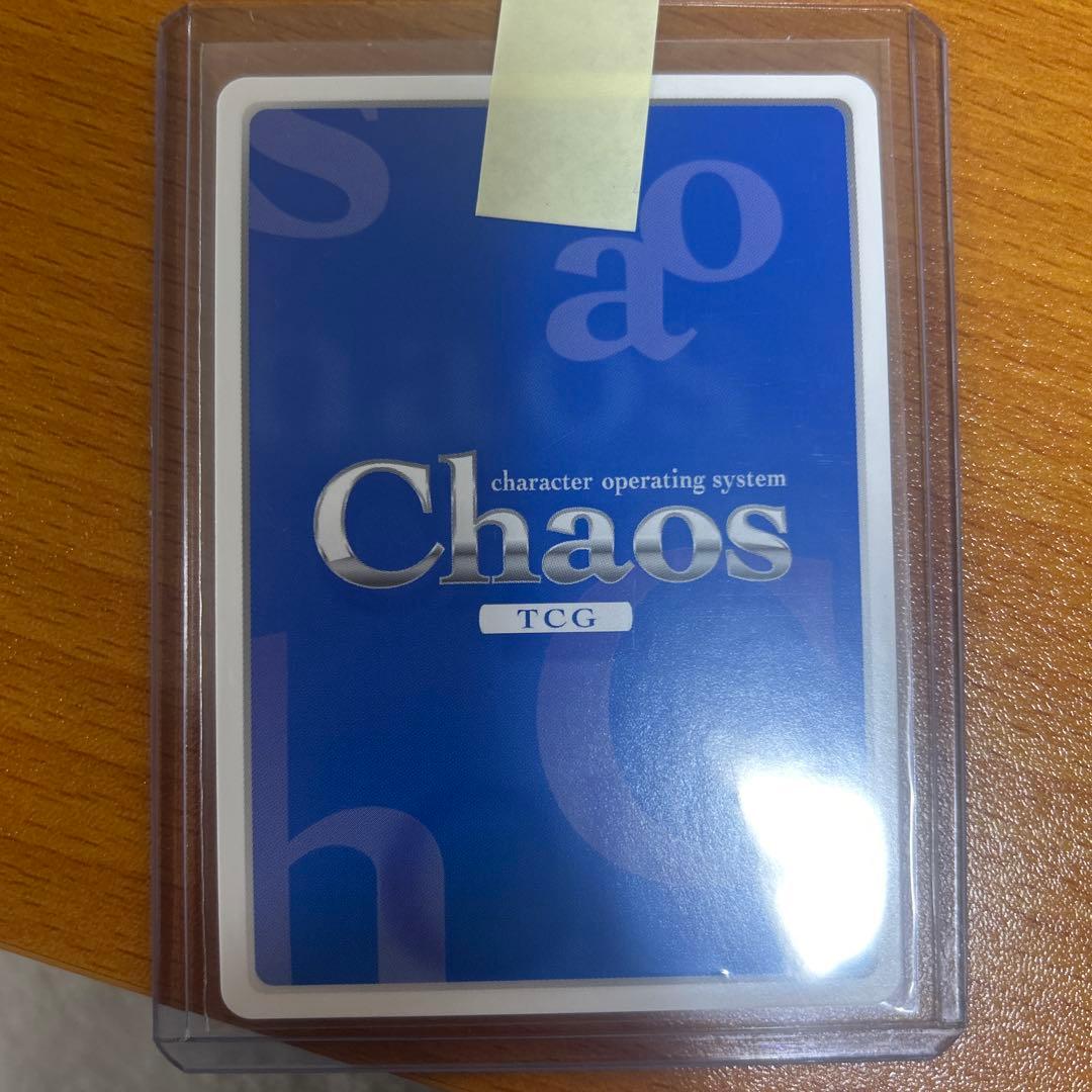 のんのんびより 越谷 小鞠 サイン入りカード カオス TCG chaos