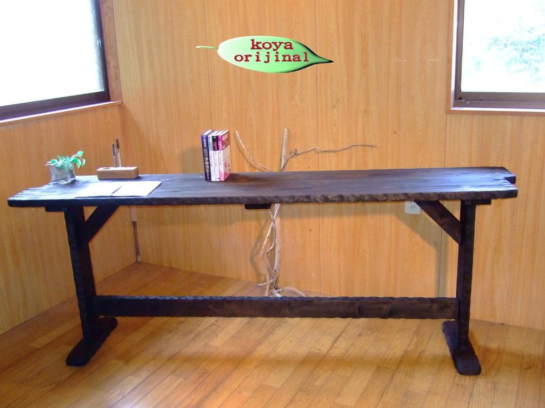 ●コヤ木工こだわり製作創りたて！特大カウンターテーブル！