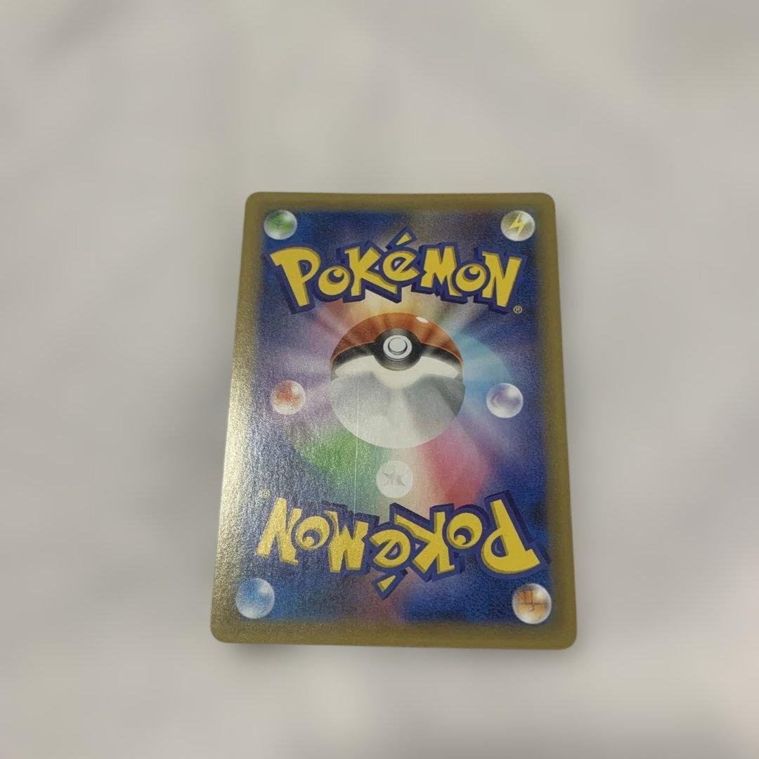 ポケモンカード25thアニコレボックス　お誕生日ピカチュウ