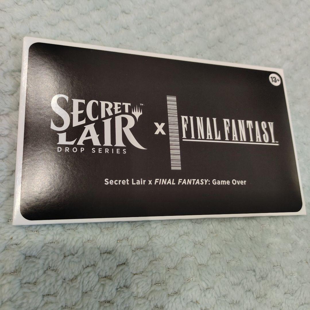 SecretLair　FF　Game Over　ノンFoil　English　英
