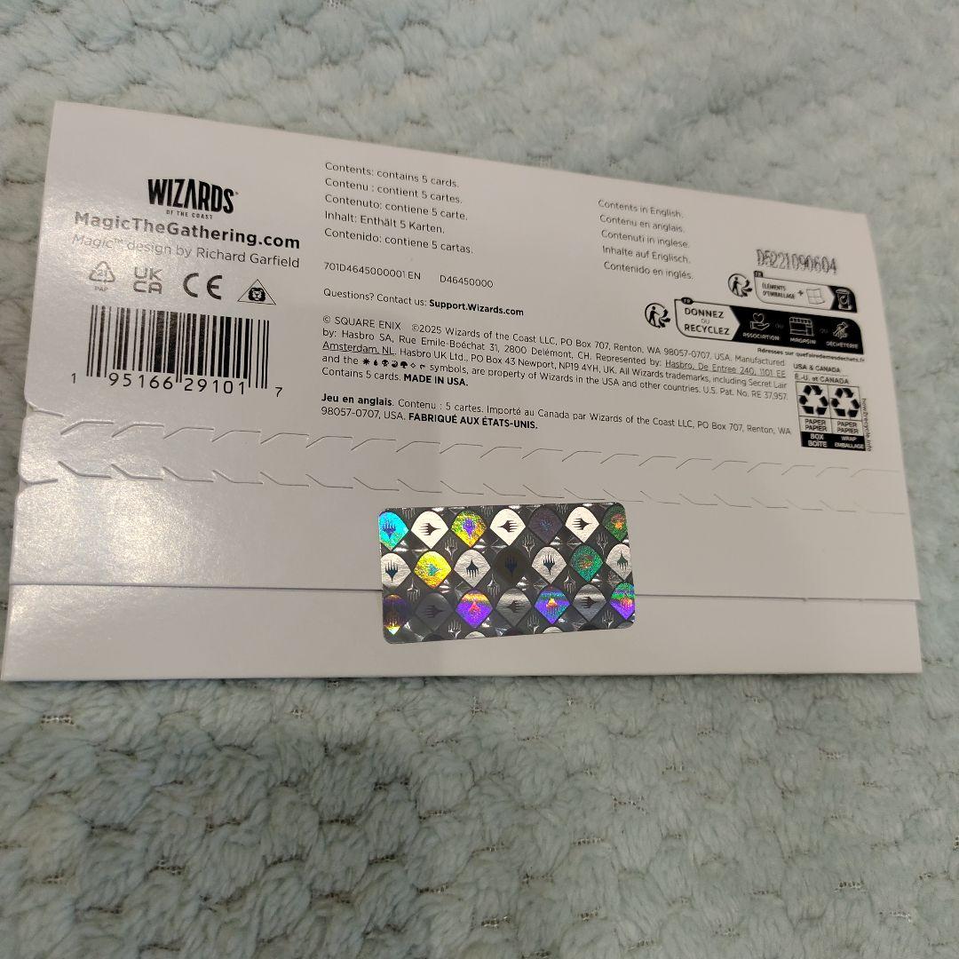 SecretLair　FF　Game Over　ノンFoil　English　英