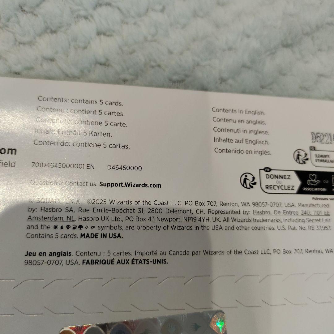 SecretLair　FF　Game Over　ノンFoil　English　英