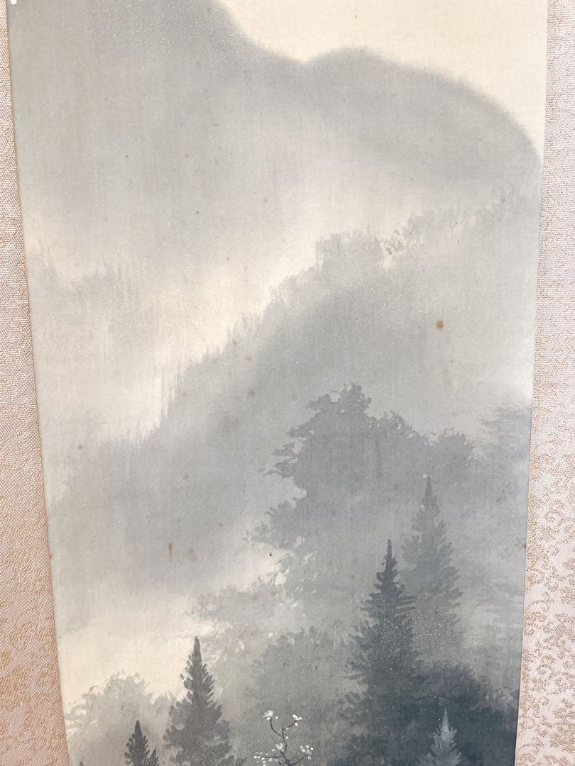 郡賜泉　山水　水墨