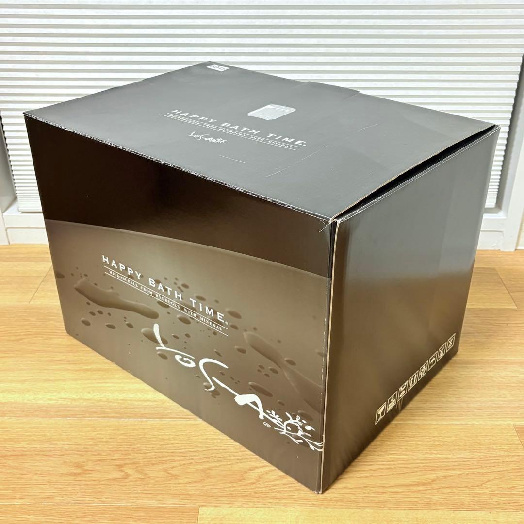 ヨサ YOSA ハッピーバスタイム マイクロバブル 水素風呂