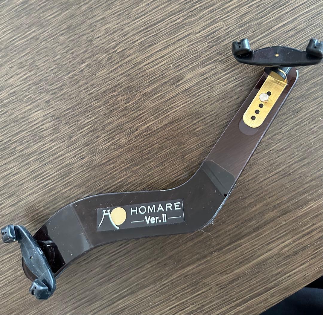【美品】HOMARE ショルダー レストViola Ver. II ヴィオラ