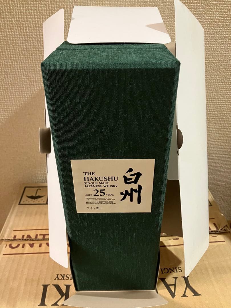 メーカー正規品新品未使用　白州 25年 ウイスキー 700mlホログラムシール