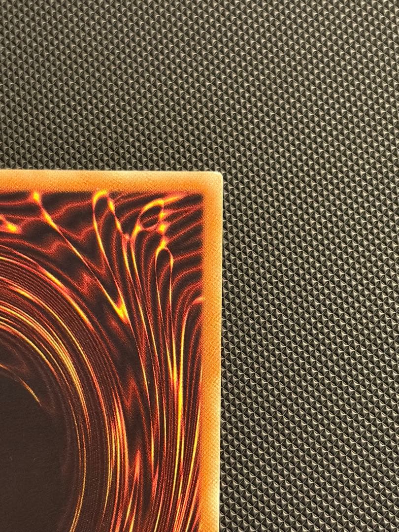 遊戯王 星杯の神子イヴ 20th シークレット DANE-JP035