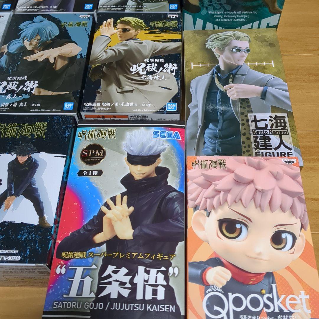 出品追加品　未開封品　呪術廻戦　虎杖悠仁、五条悟他フィギュア12セット
