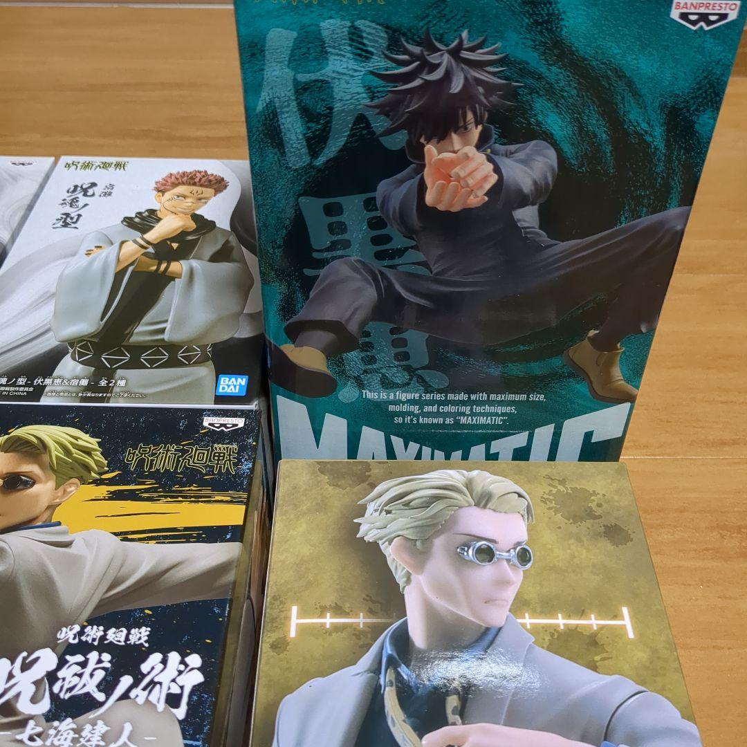 出品追加品　未開封品　呪術廻戦　虎杖悠仁、五条悟他フィギュア12セット